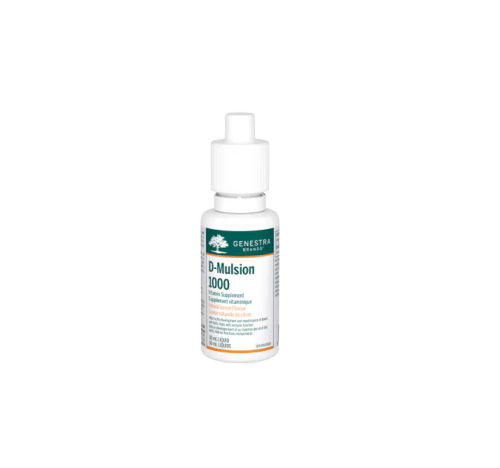 Atrium D-Mulsion 1000 (Natural Lemon Flavour), 30mL