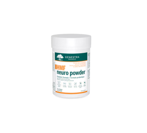 Atrium HMF Neuro Powder, 60g