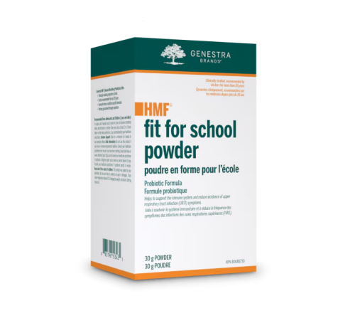 Atrium HMF Fit For School Powder, 30g
