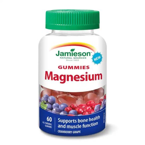 Jamieson Magnesium Cranberry Grape 60 Gummies