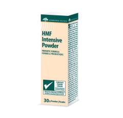 Atrium HMF Intensive Powder, 30g